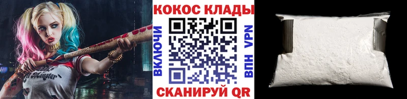 Виды наркоты Нестеровская МАРИХУАНА  OMG как войти  Меф мяу мяу  Alpha-PVP 