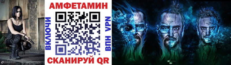 АМФ Premium Нестеровская