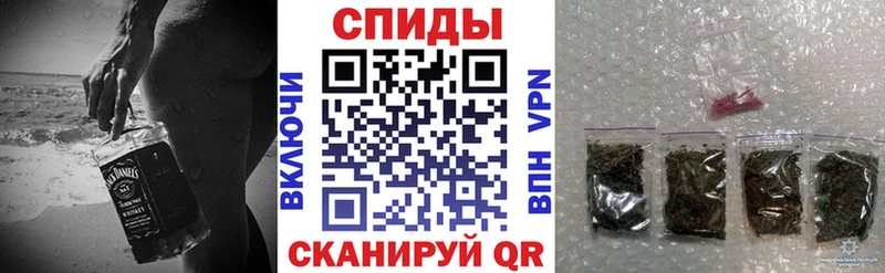 Бутират буратино наркошоп Нестеровская