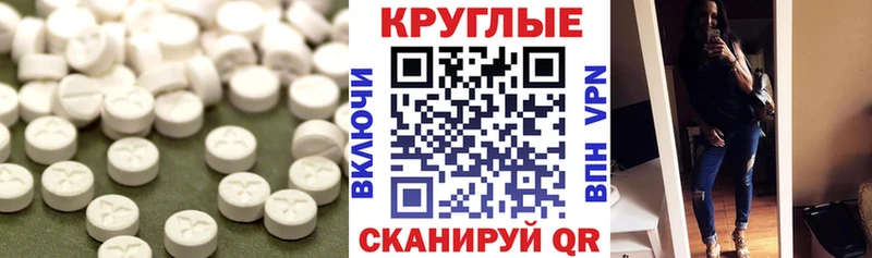 Экстази бентли  наркошоп  Нестеровская 