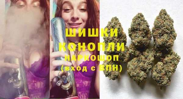 дмт Абдулино
