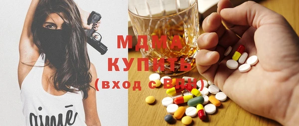 героин Абинск