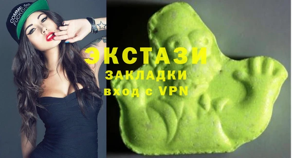 дмт Абдулино