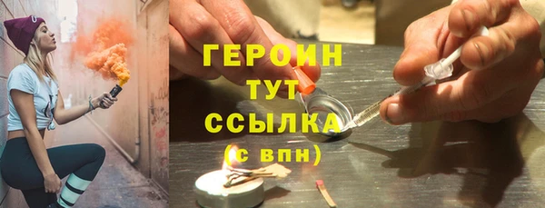 дмт Абдулино
