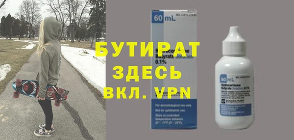 героин Абинск