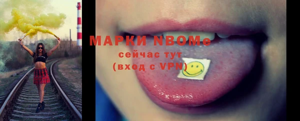 каннабис Абаза