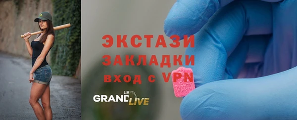 меф Алзамай