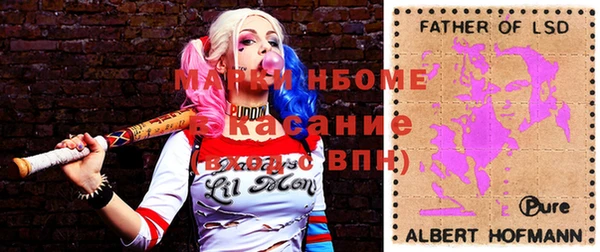 героин Абинск