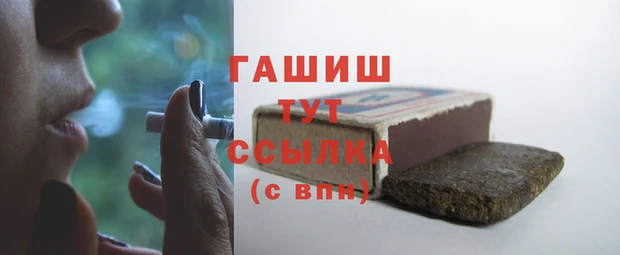 дмт Абдулино