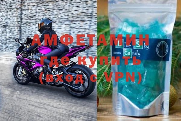 меф Алзамай