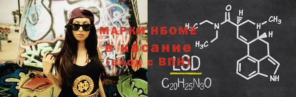дмт Абдулино