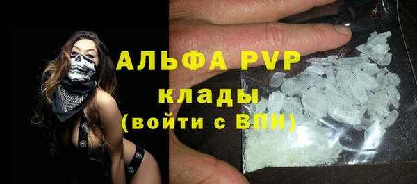 дмт Абдулино